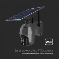 WIFI HD Smart Соларна  Камера Черна  